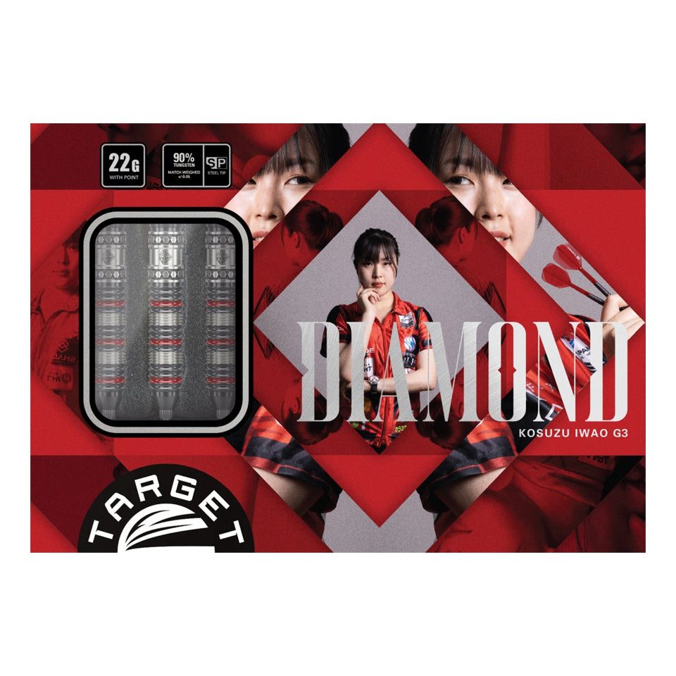 Target Prime Series Diamond G3 Swiss Point Steel - 24gm