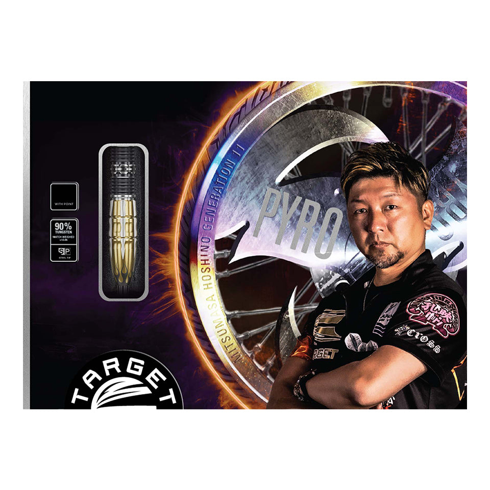 Target Mitsumasa Hoshino Pyro G11 Swiss Point Steel Tip Darts - 22gm