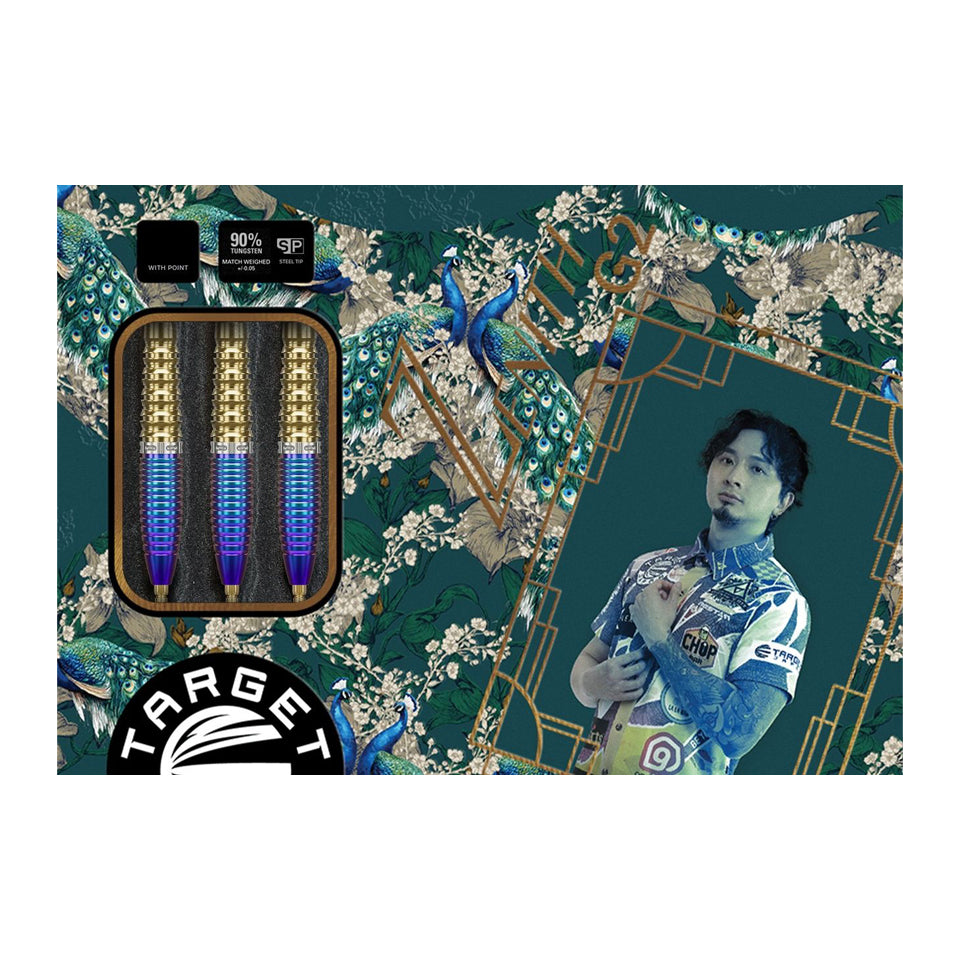 Target Prime Series Tung Suk Zenith G2 Swiss Point Steel Tip Darts - 25gm