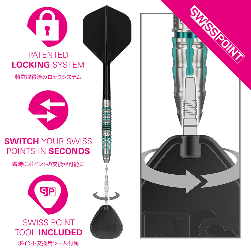 Target Black Marque Pierce Swiss Point Steel Tip Darts - 24gm