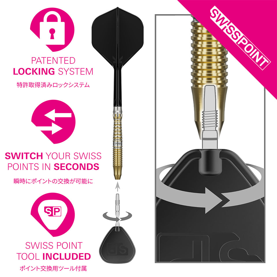 Target Black Marque Enzo Swiss Point Steel Tip Darts - 24gm