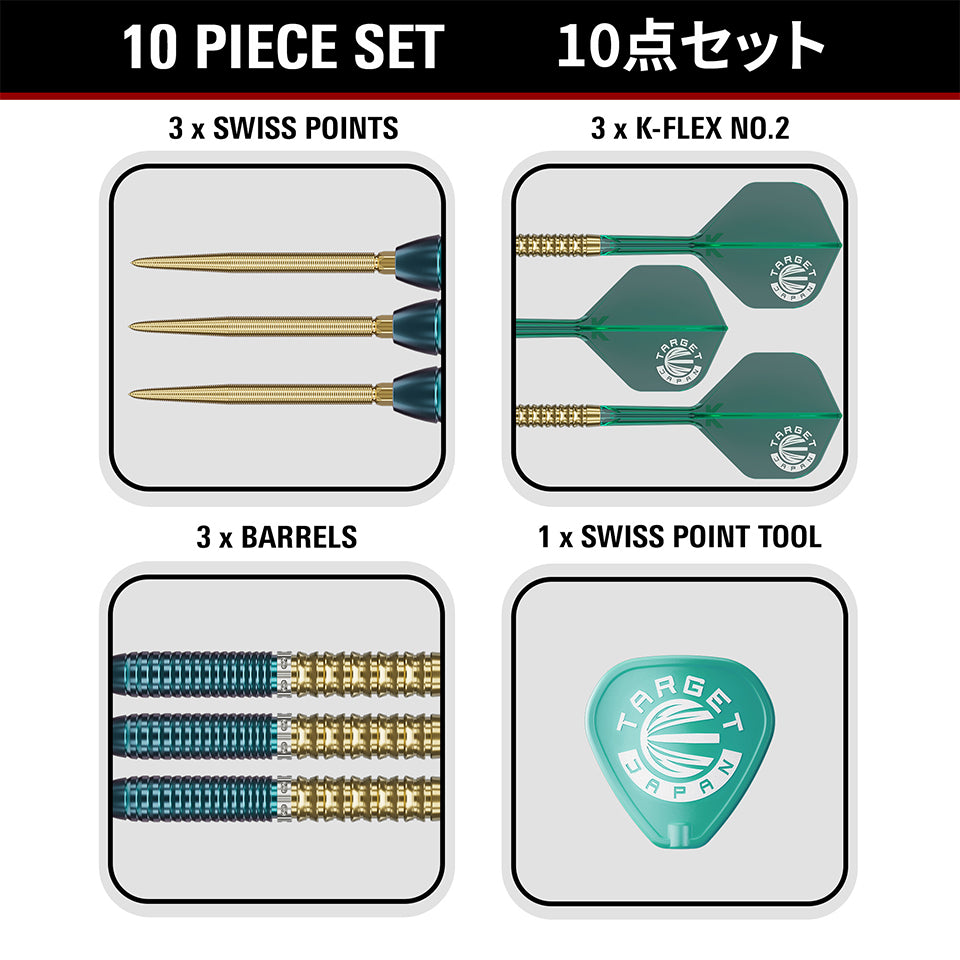 Target Prime Series Zenith G2.5 Swiss Point Steel Tip Darts - 23gm