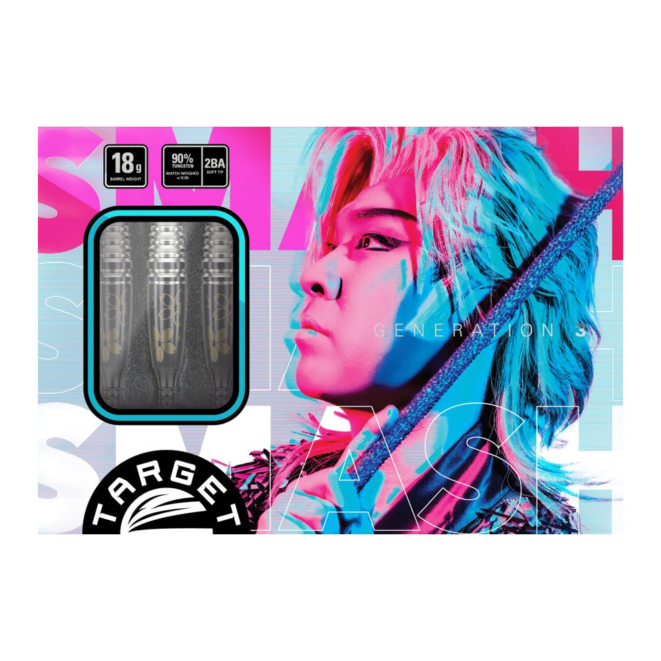 Target Charm Series Junya Koikawa Smash G3 Soft Tip Darts - 18gm