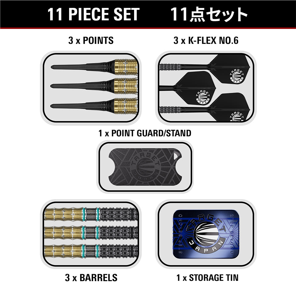 Target Mikuru Suzuki The Miracle G7.5 Soft Tip Darts - 19gm
