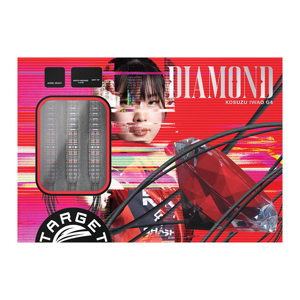 Target Prime Series Diamond G4 Soft Tip Darts - 18gm