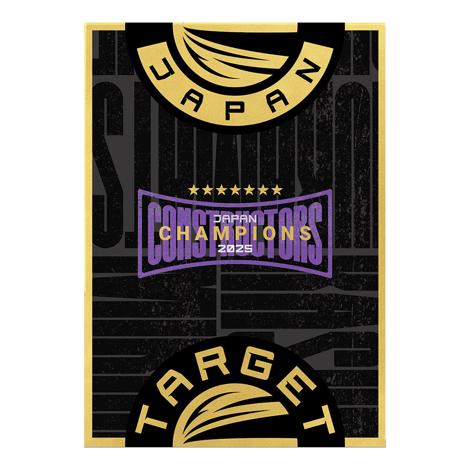 Target Miracle G7 Constructors Champion Soft Tip Darts - 21.5gm