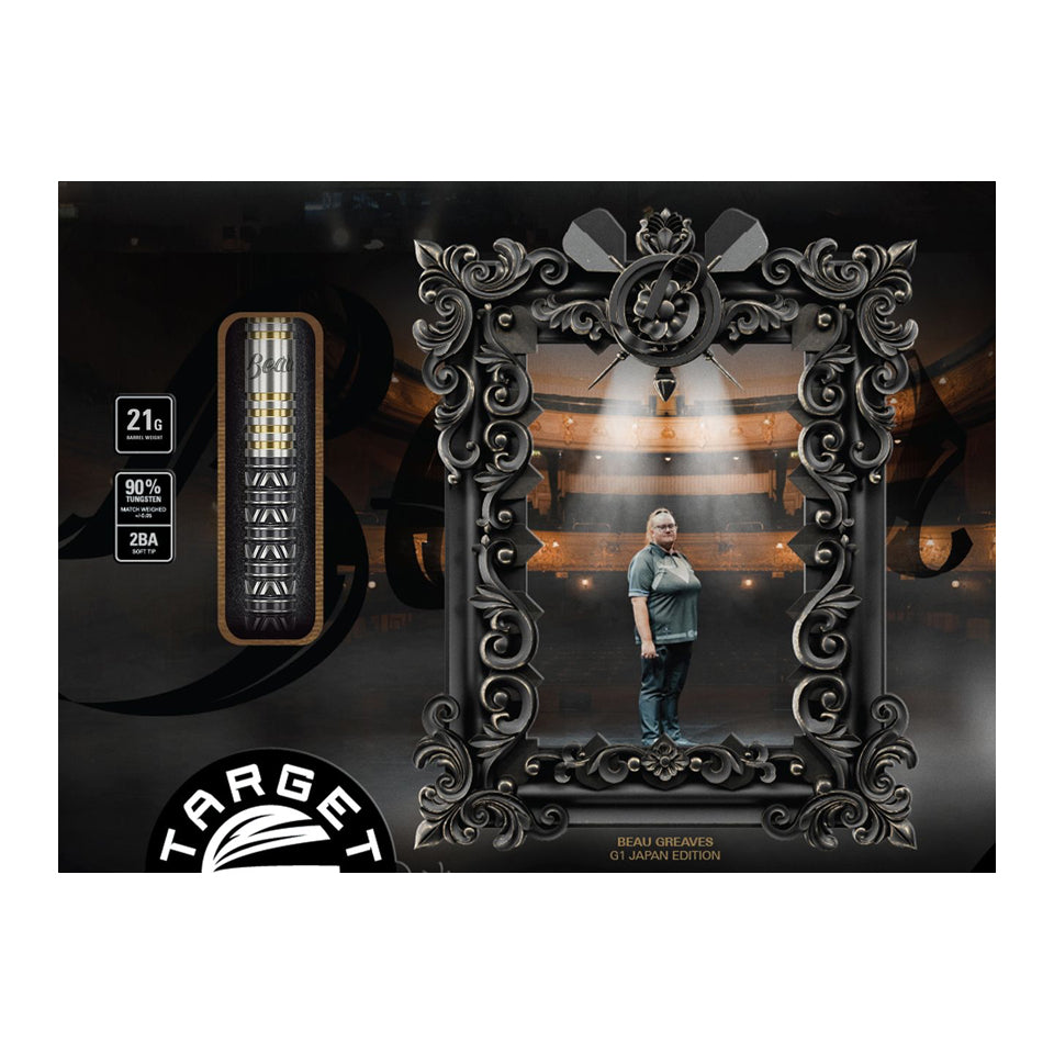 Target Beau Greaves G1 Japan Edition Soft Tip Darts - 21gm