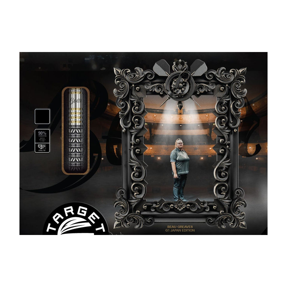 Target Beau Greaves G1 Japan Edition Steel Tip Darts - 23gm