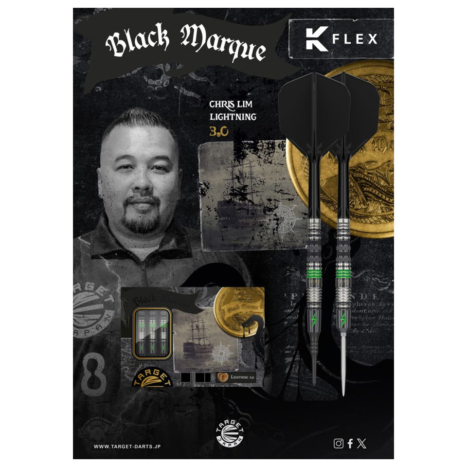 Target Black Marque Lighting 3.0 Swiss Point Steel Tip Darts - 23gm