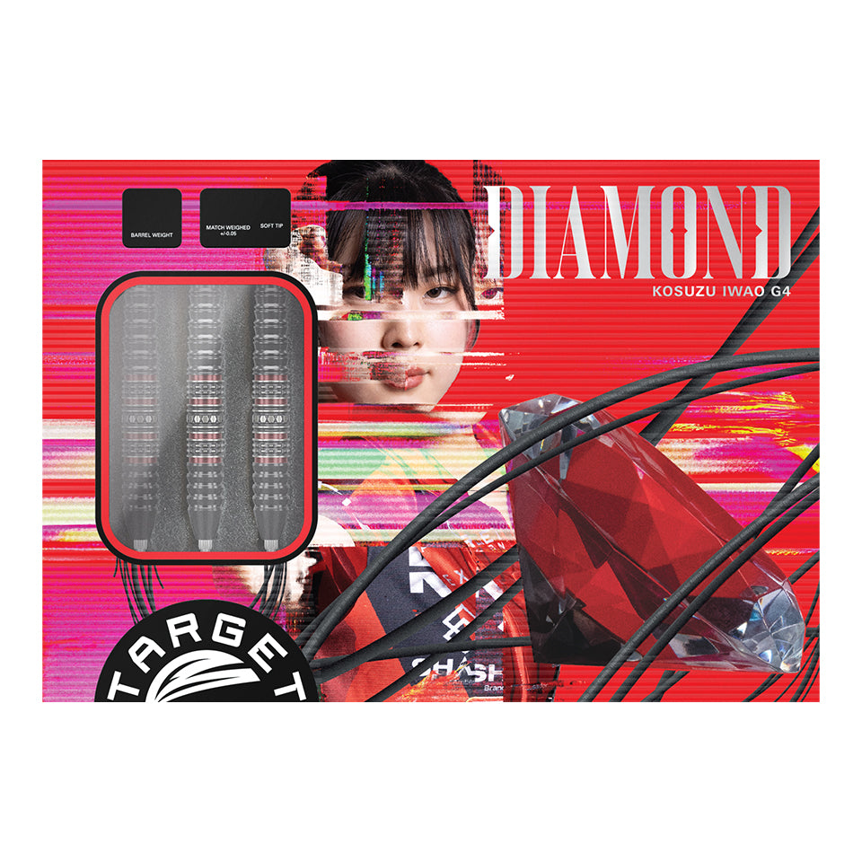 Target Prime Series Diamond G4 Swiss Point Steel Tip Darts - 22gm