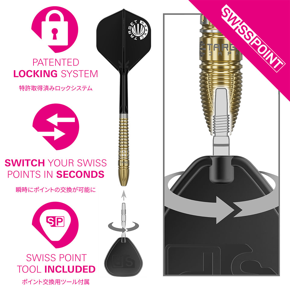 Target Prime Series Hot Shot G3 Swiss Point Steel Tip Darts - 23gm