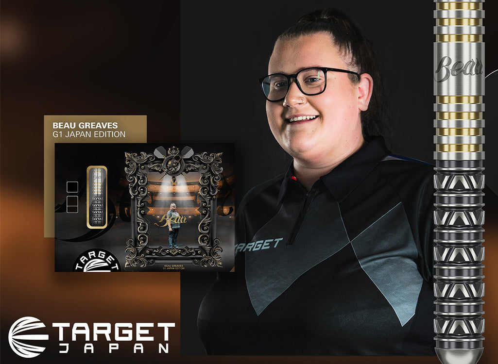 Person wearing a black shirt with 'Target Japan' branding, standing next to a product packaging and a target.