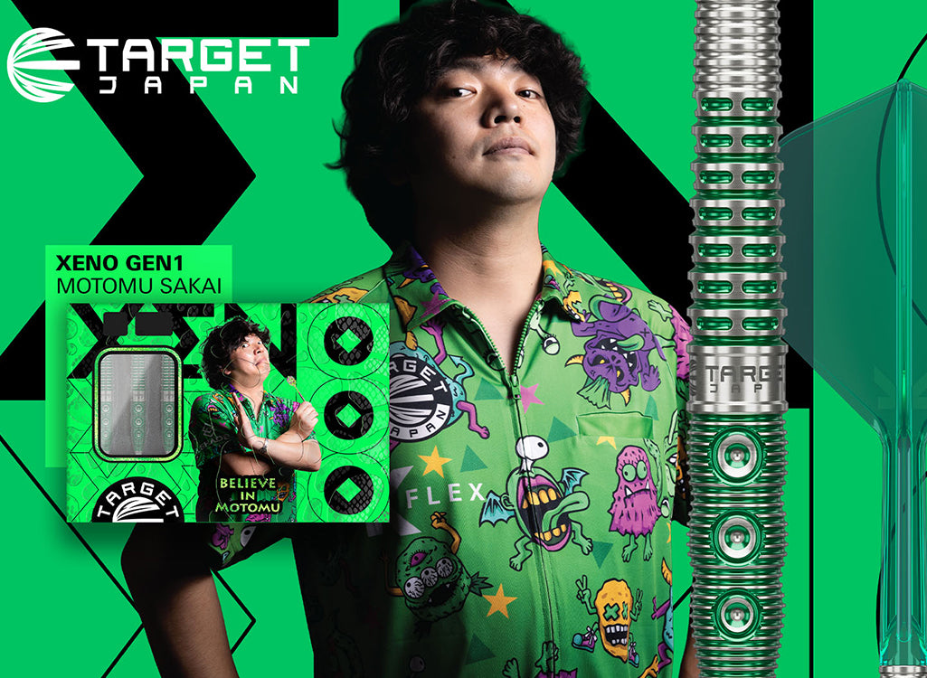 Promotional banner for a product featuring a person in a green shirt against a green-and-black background, with the brand 'TARGET Japan'.
