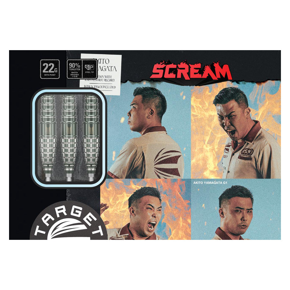Target Prime Series Scream G1 Swiss Point Steel Tip Darts - 22gm