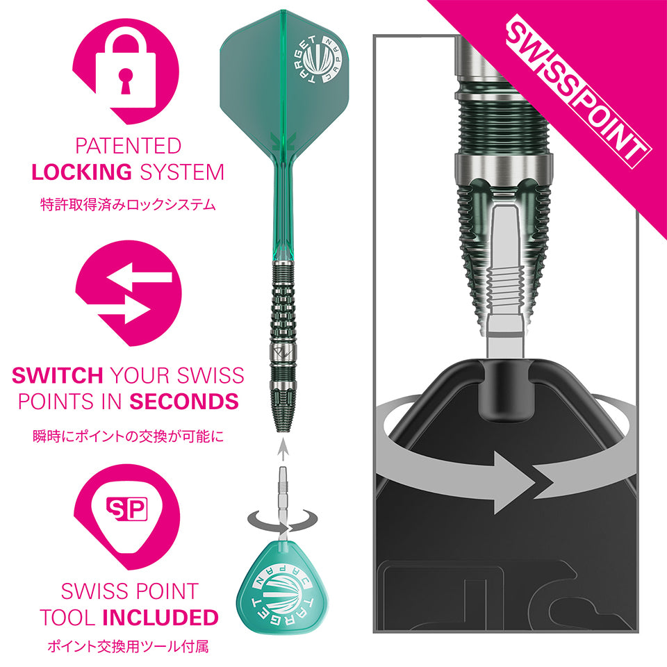 Target Prime Series PW G3 Swiss Point Steel Tip Darts - 23gm