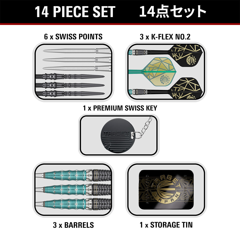 Target The Miracle X Rising Sun Champions Swiss Point Steel Tip Darts - 25gm