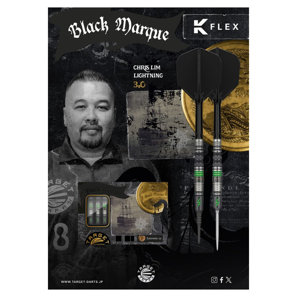 Target Black Marque Lightning 3.0 Soft Tip Darts - 19gm