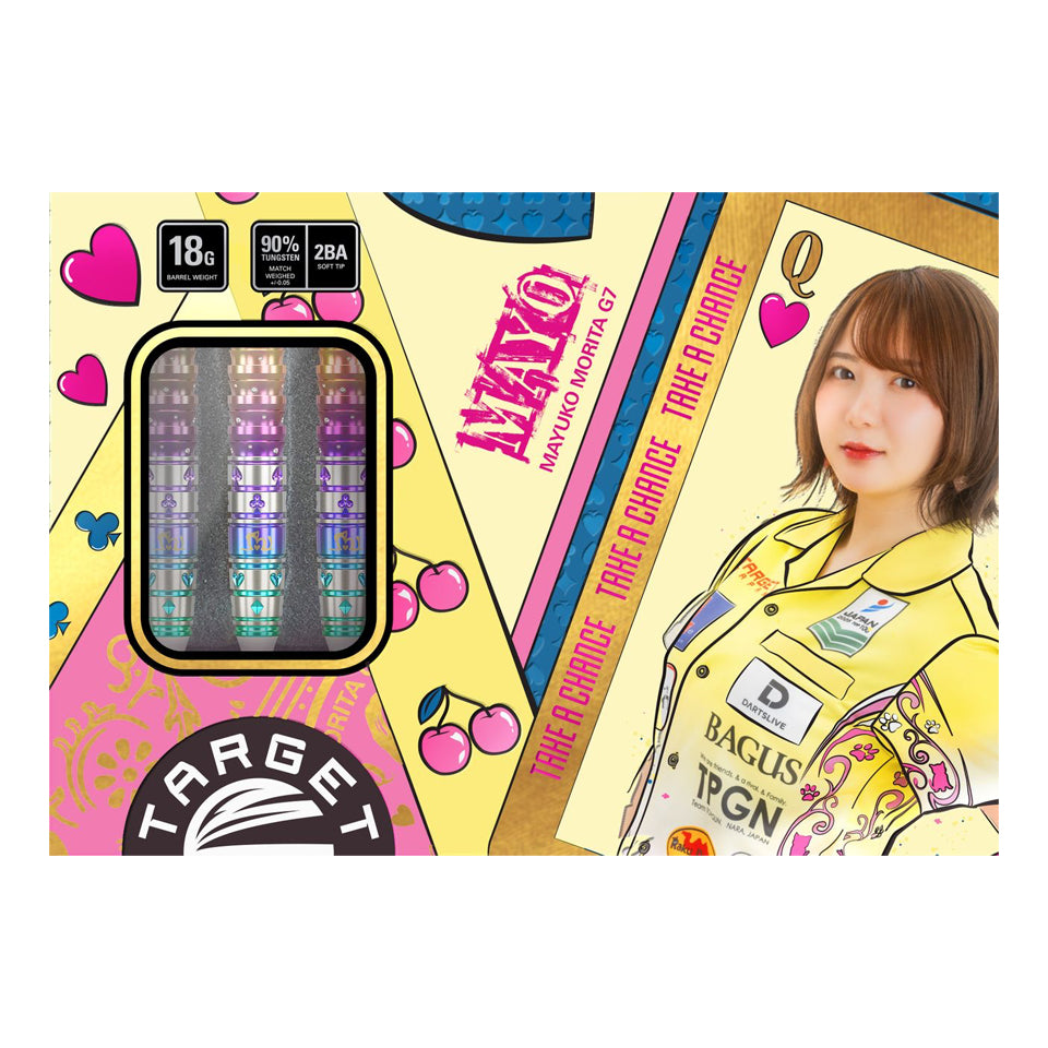 Target Prime Mayo Gen 7 Soft Tip Darts - 18gm