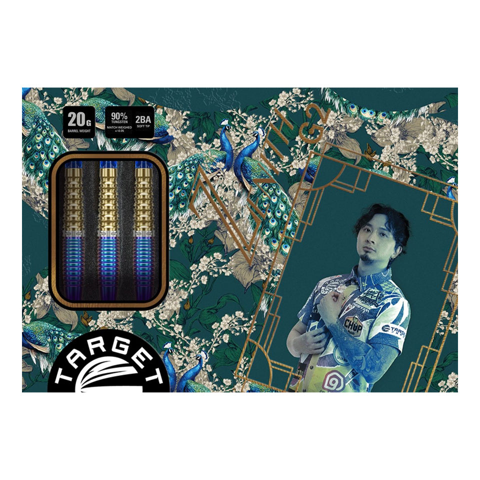 Target Prime Series Tung Suk Zenith G2 Soft Tip Darts - 20gm