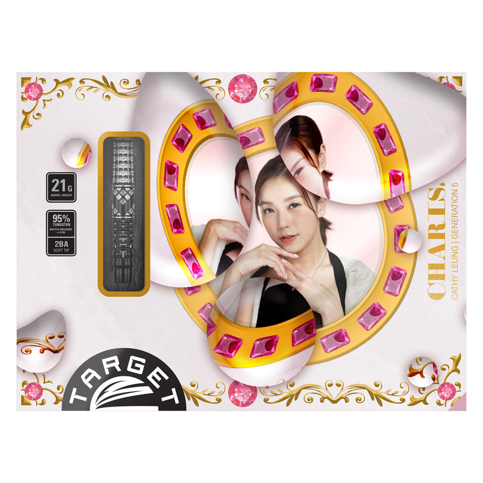 TARGET Cathy Leung Generation 5 ダーツハイブ限定 TARGET Cathy