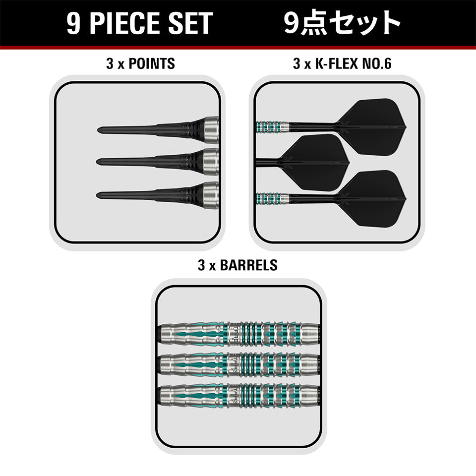 Target Black Marque Pierce Soft Tip Darts - 18.5gm