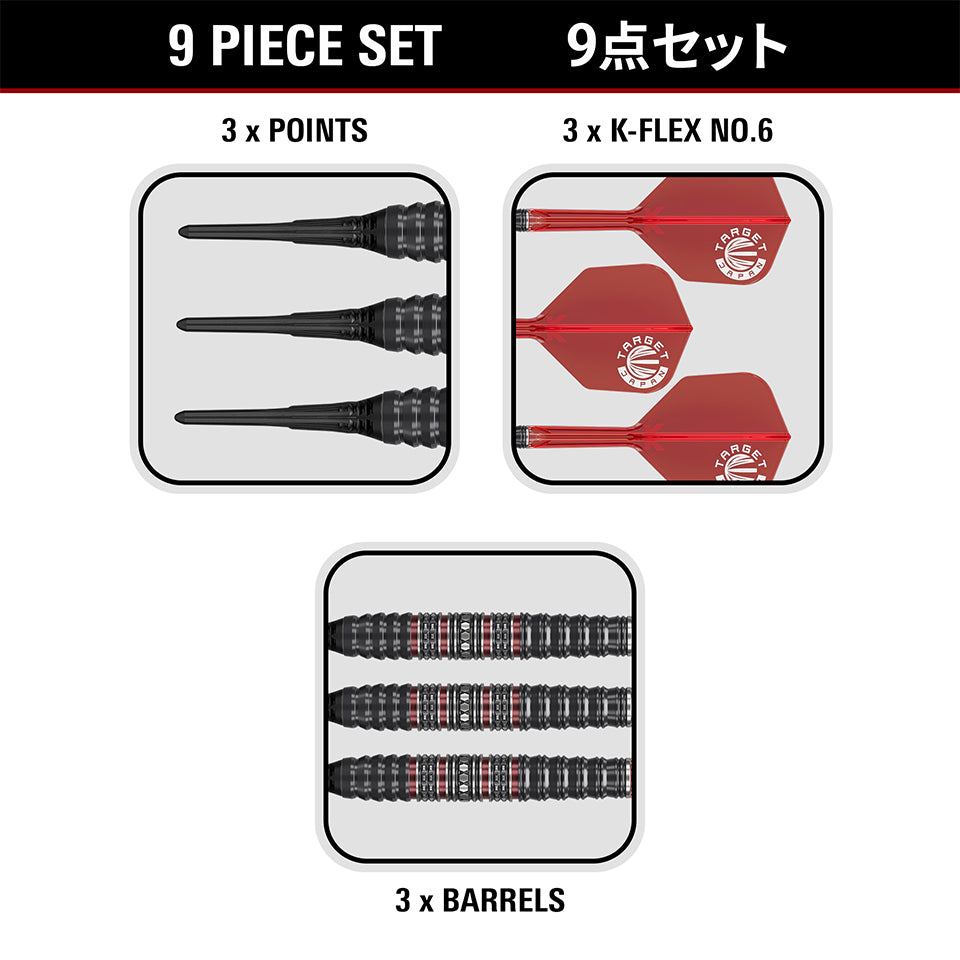 Target Prime Series Diamond G4 Soft Tip Darts - 18gm