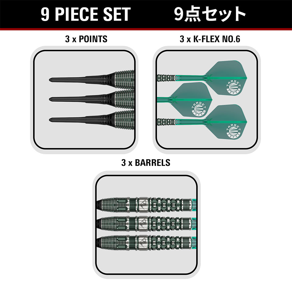 Target Prime Series PW G3 Soft Tip Darts - 19gm