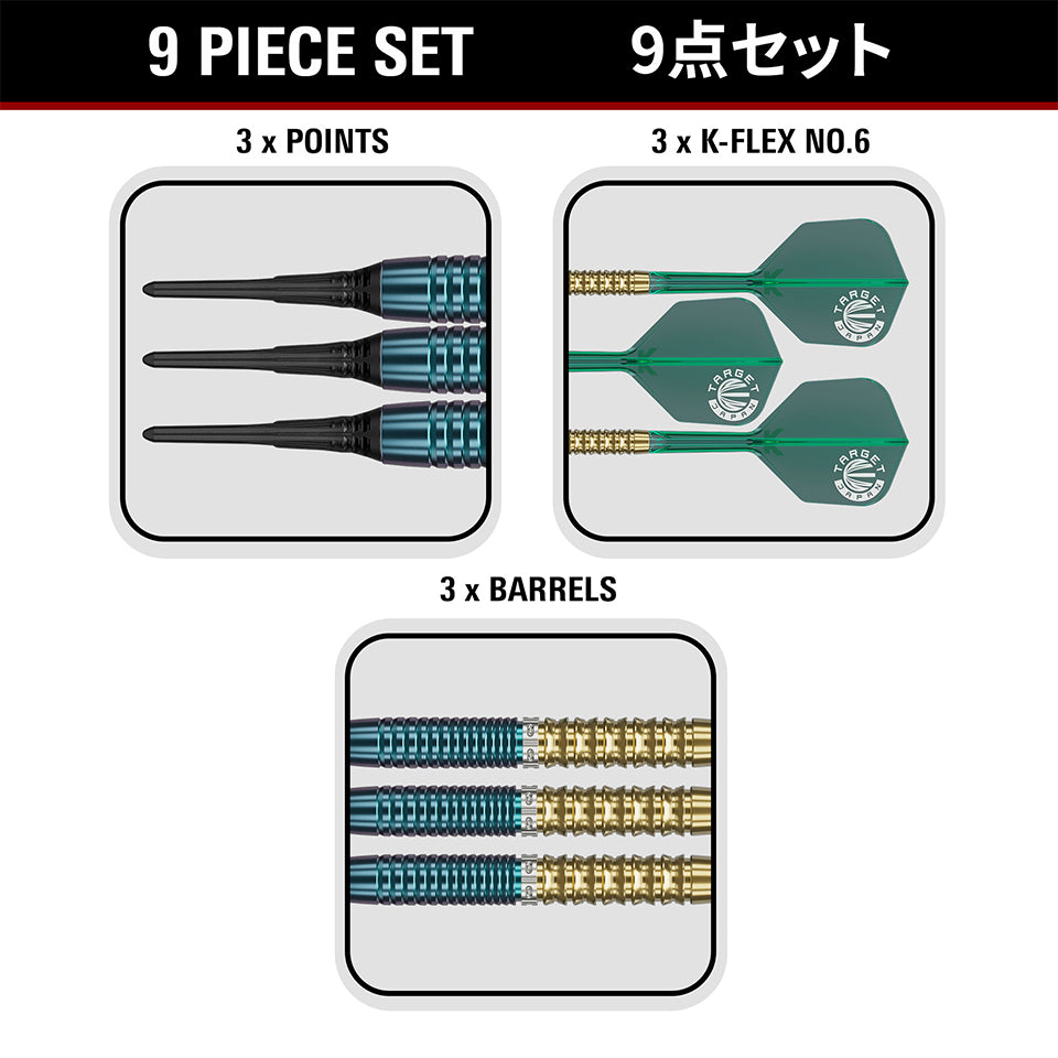 Target Prime Series Zenith G2.5 Soft Tip Darts - 20gm