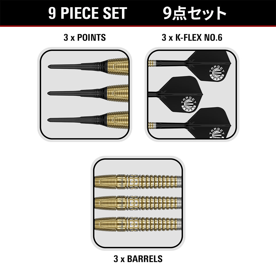 Target Prime Series Hot Shot G3 Soft Tip Darts - 18gm