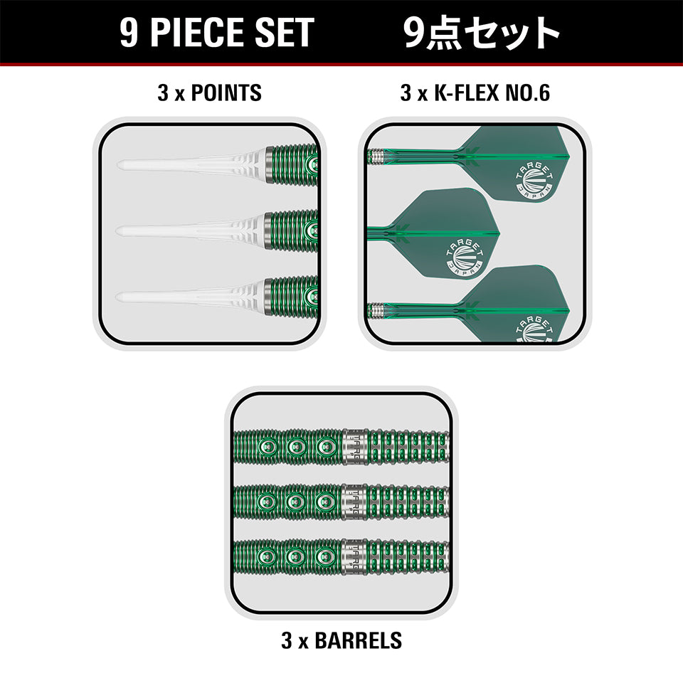 Target Prime Series Xeno Soft Tip Darts - 19gm