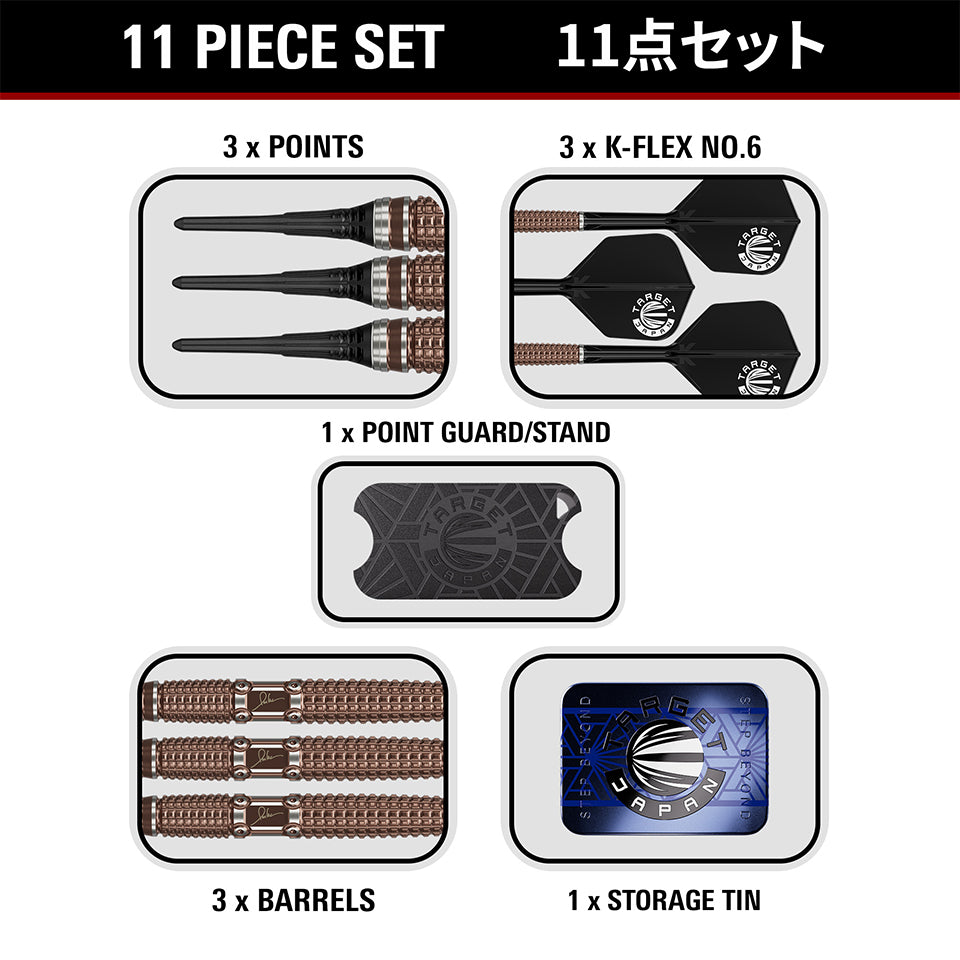 Target Paul Lim The Legend Gen 10 Soft Tip Darts - 20gm