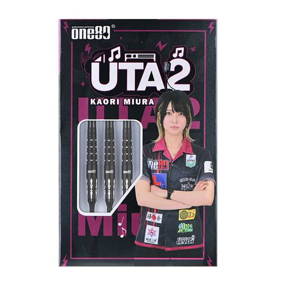 One80 Kaori Miura UTA ll Signature Soft Tip Darts - 22gm