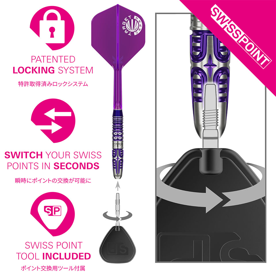 Target Endeavour G3 Swiss Point Steel Tip Darts - 22gm