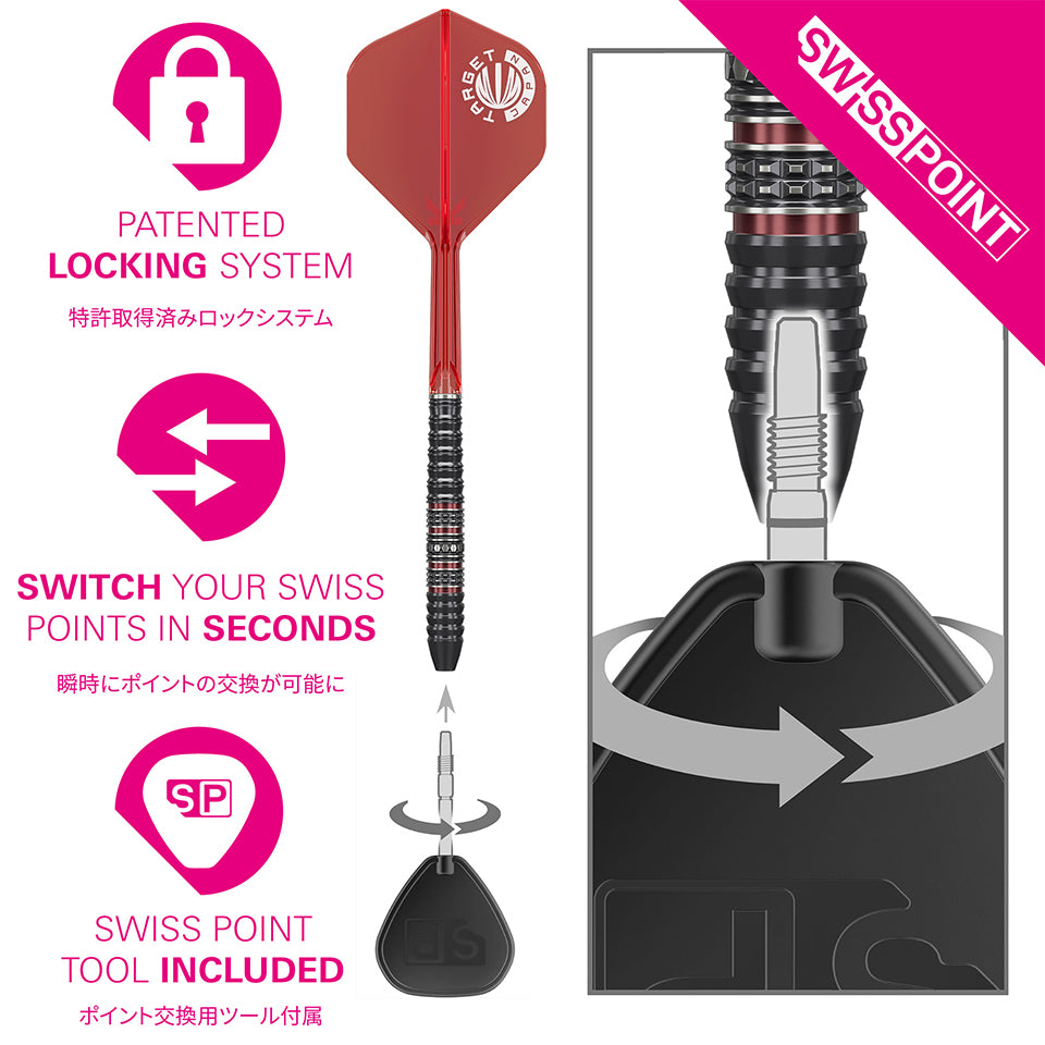 Target Prime Series Diamond G4 Swiss Point Steel Tip Darts - 22gm
