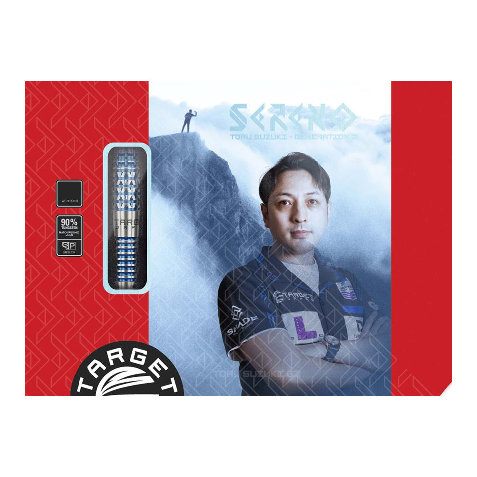 Target Toru Suzuki Sereno G2 Swiss Point Steel Tip Darts - 25gm