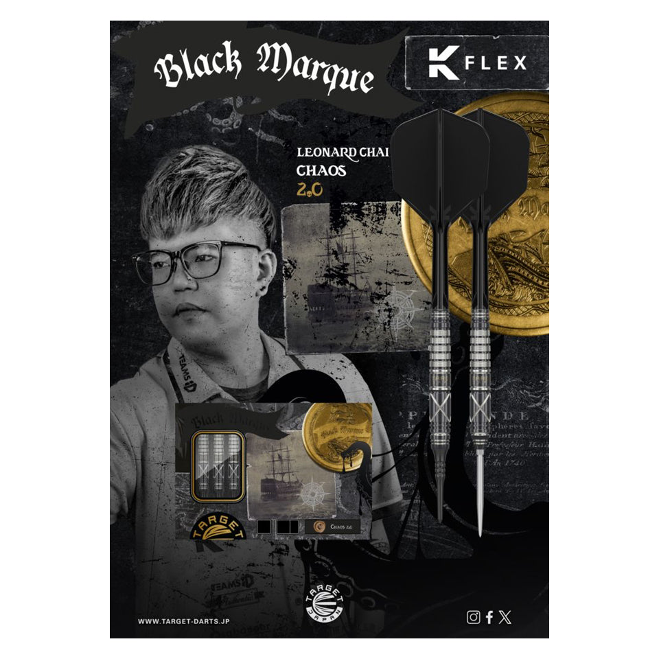Target Black Marque Chaos 2.0 Swiss Point Steel Tip Darts - 21gm