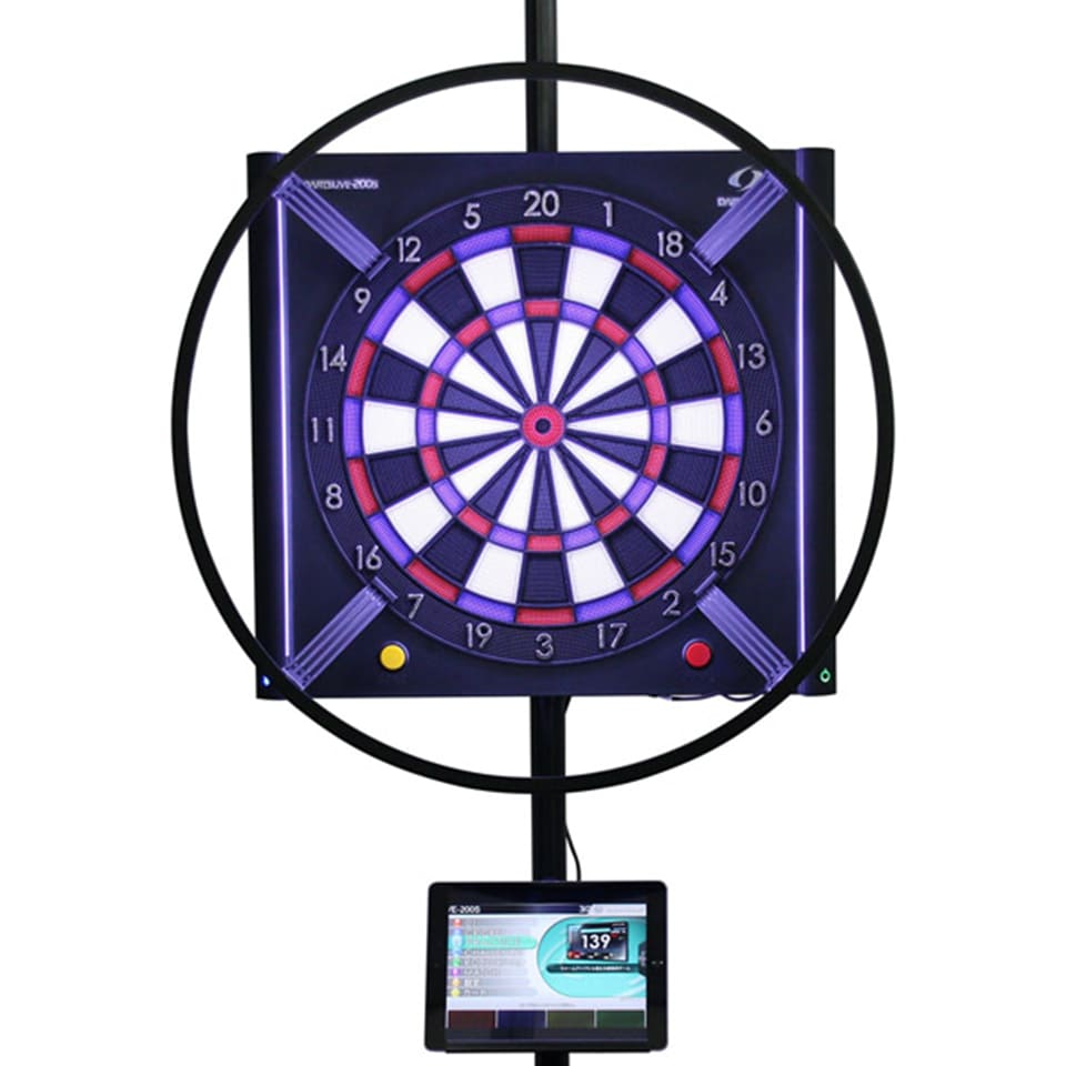 Target Corona Vision Conversion Kit